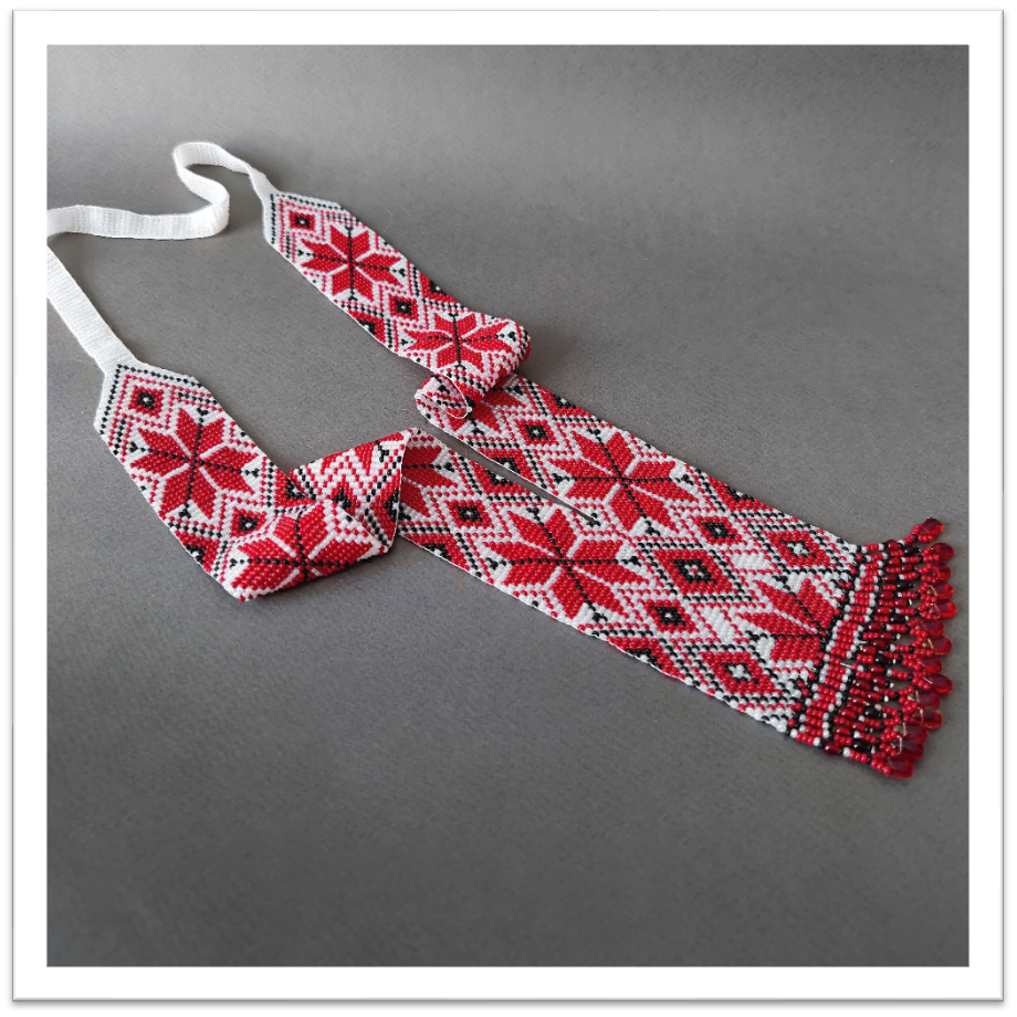 Gerdan (beaded necklace)